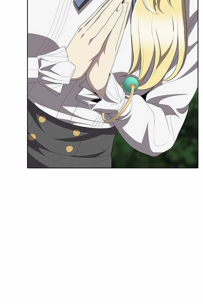 The Strongest Chef in Another World Chapter 5 - halaman 18