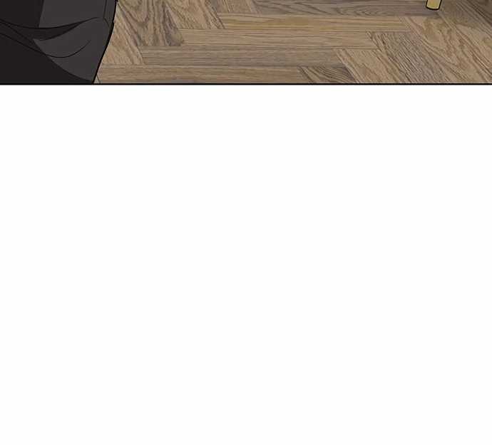The Strongest Chef in Another World Chapter 5 - halaman 28
