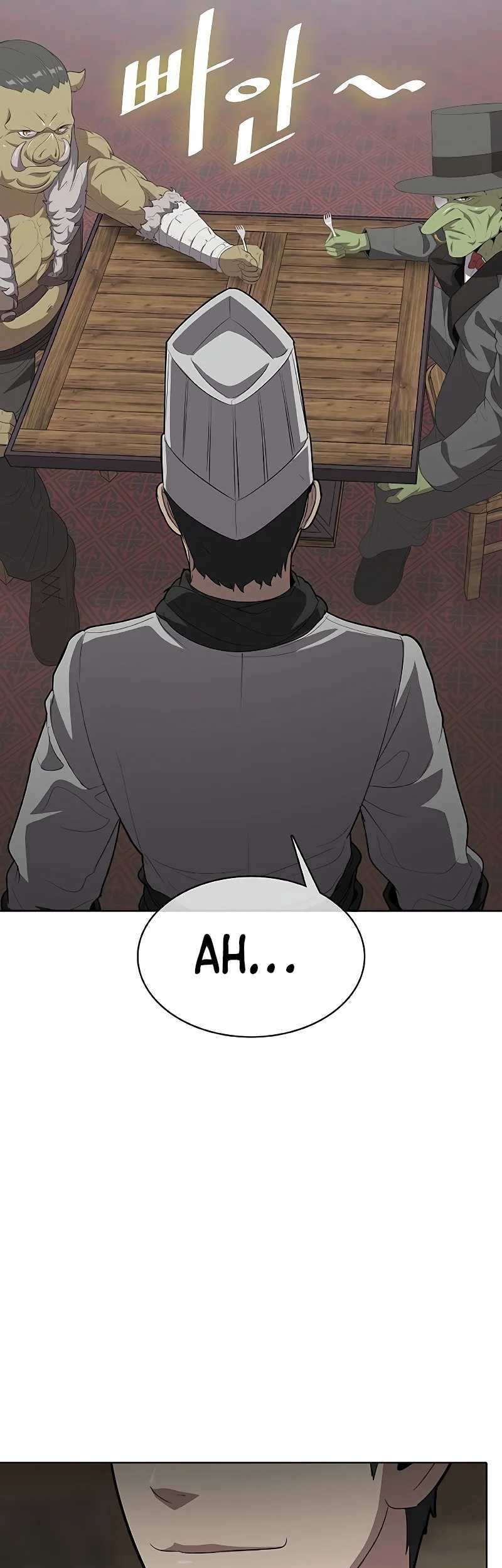 The Strongest Chef in Another World Chapter 6 - halaman 28