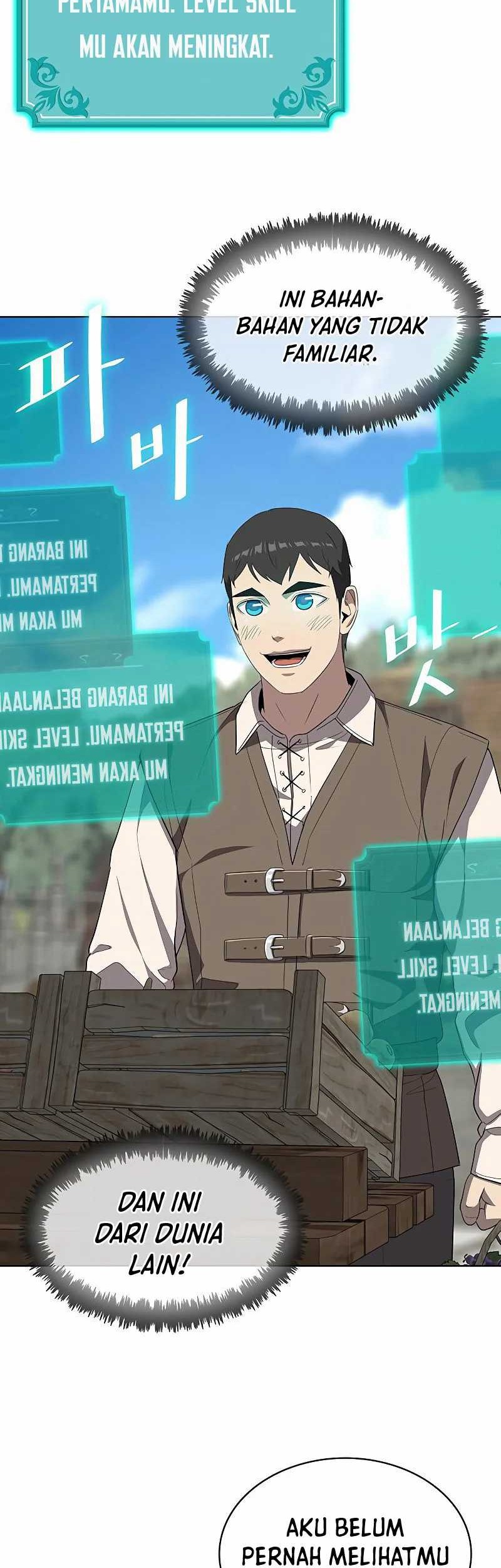 The Strongest Chef in Another World Chapter 7 - halaman 23