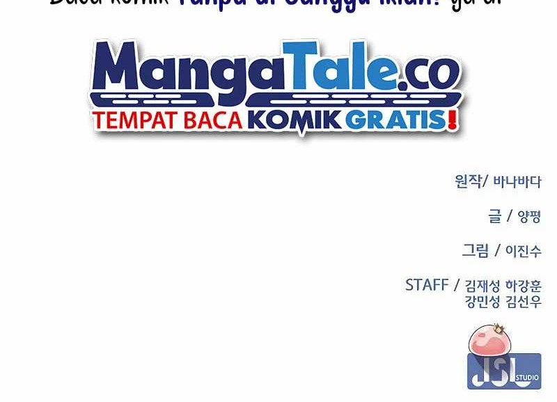 The Strongest Chef in Another World Chapter 7 - halaman 36