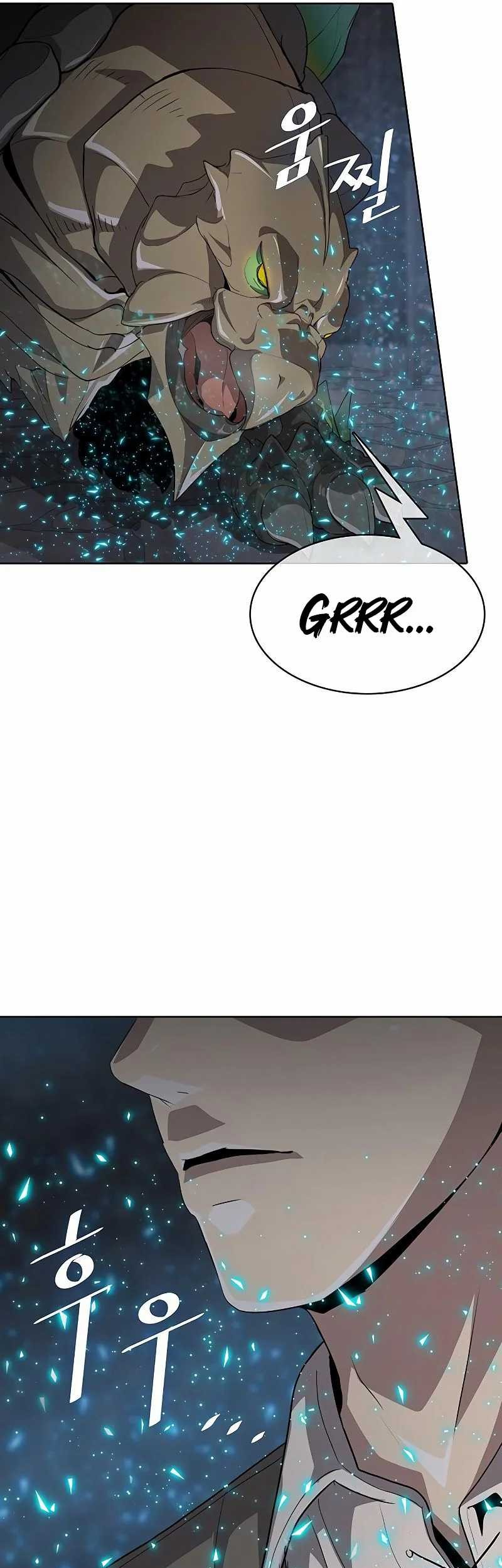 The Strongest Chef in Another World Chapter 9 - halaman 31