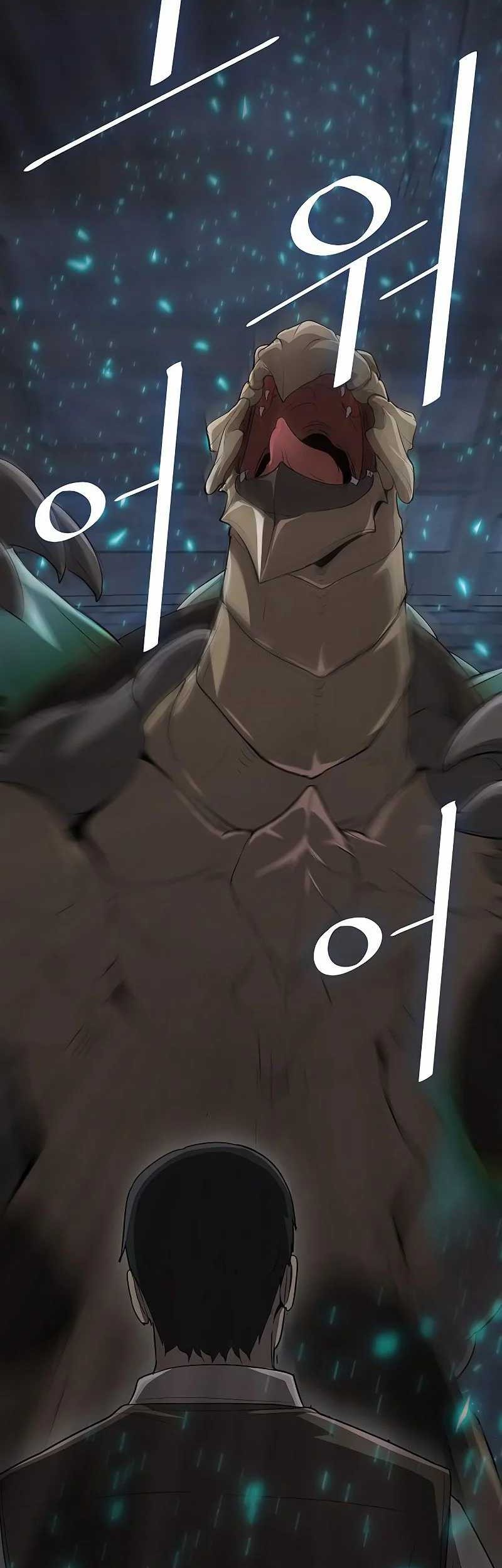 The Strongest Chef in Another World Chapter 9 - halaman 33