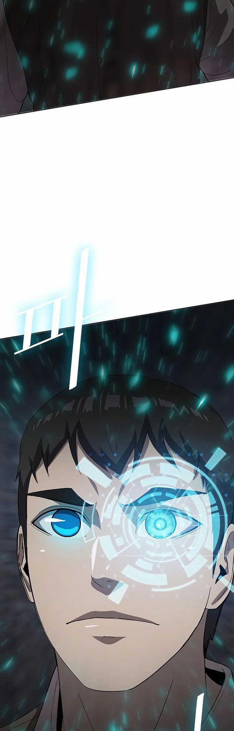 The Strongest Chef in Another World Chapter 9 - halaman 34