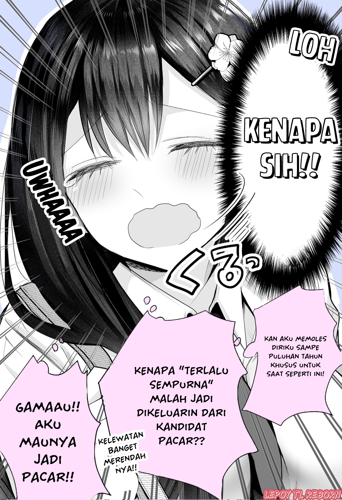 The Strongest Childhood Friend Chapter 0 - halaman 3