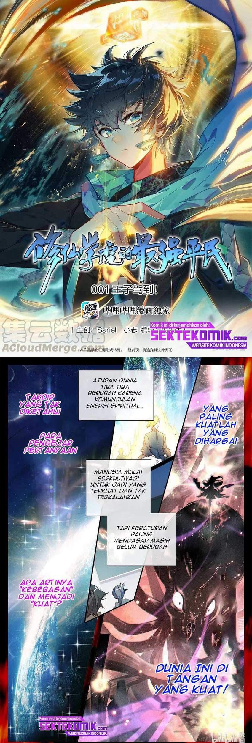 The Strongest Civilian in Xiuxian Academy Chapter 1 - halaman 2