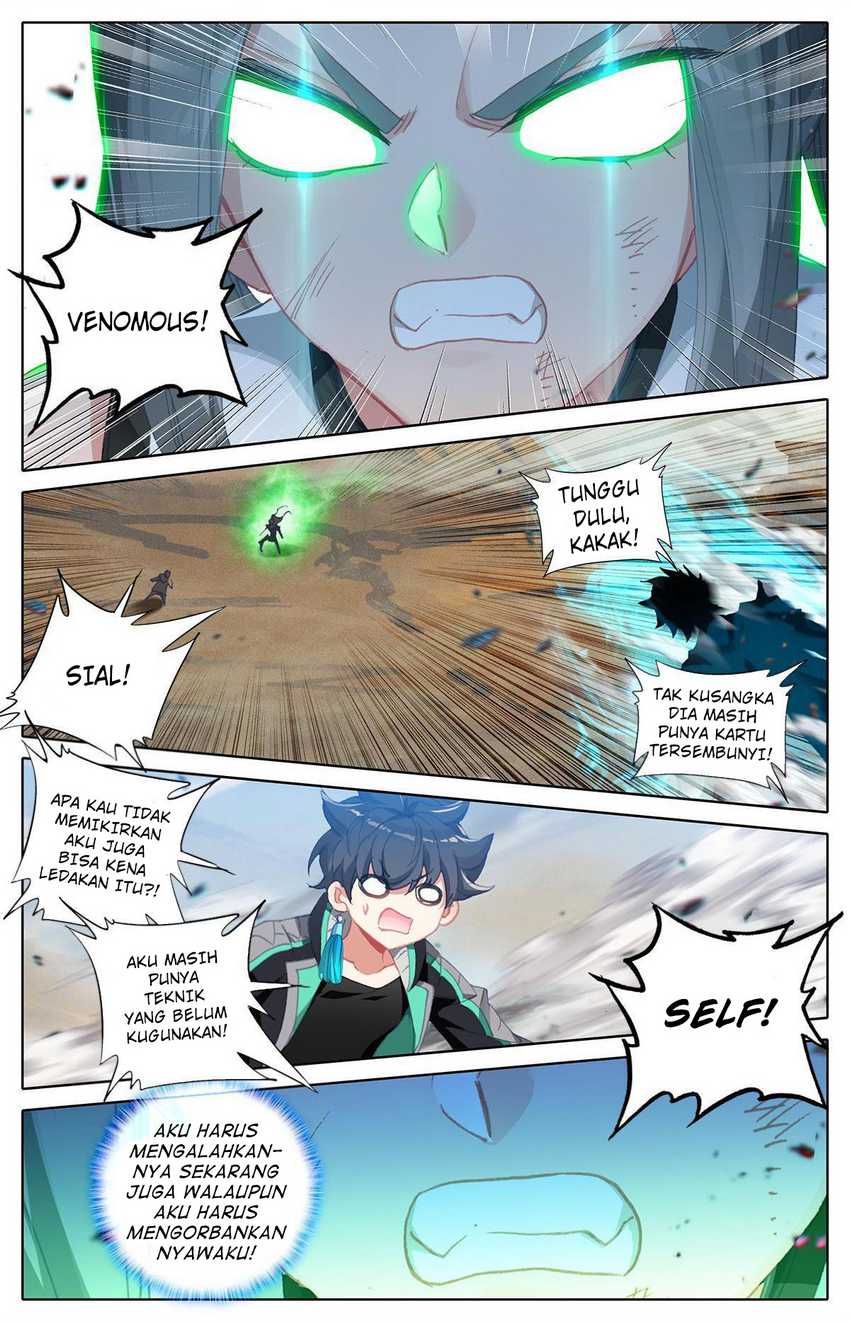 The Strongest Civilian in Xiuxian Academy Chapter 13 - halaman 12