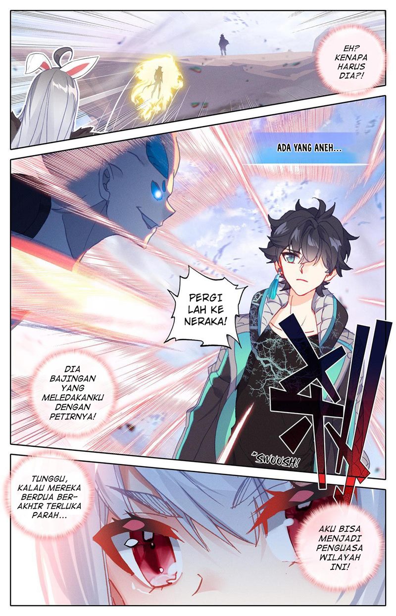 The Strongest Civilian in Xiuxian Academy Chapter 16 - halaman 3