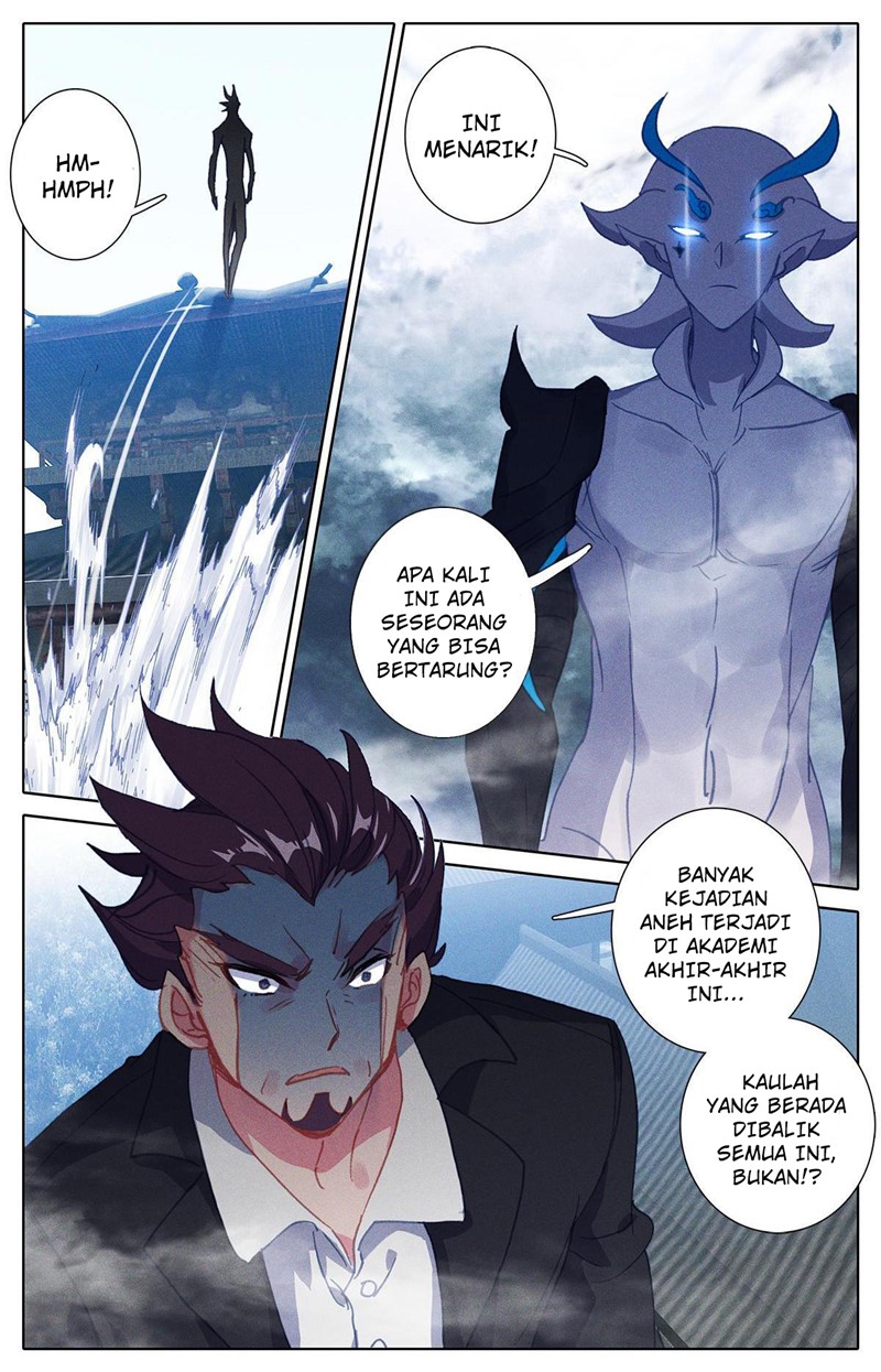 The Strongest Civilian in Xiuxian Academy Chapter 18 - halaman 17