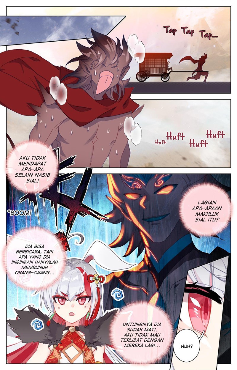 The Strongest Civilian in Xiuxian Academy Chapter 19 - halaman 2
