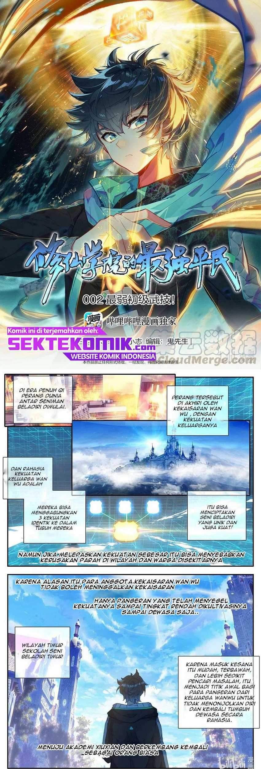 The Strongest Civilian in Xiuxian Academy Chapter 2 - halaman 2