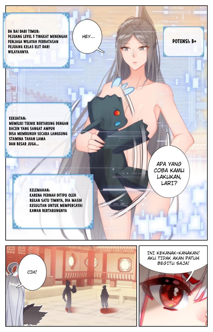 The Strongest Civilian in Xiuxian Academy Chapter 20 - halaman 15