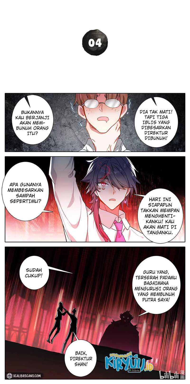 The Strongest Civilian in Xiuxian Academy Chapter 4 - halaman 2