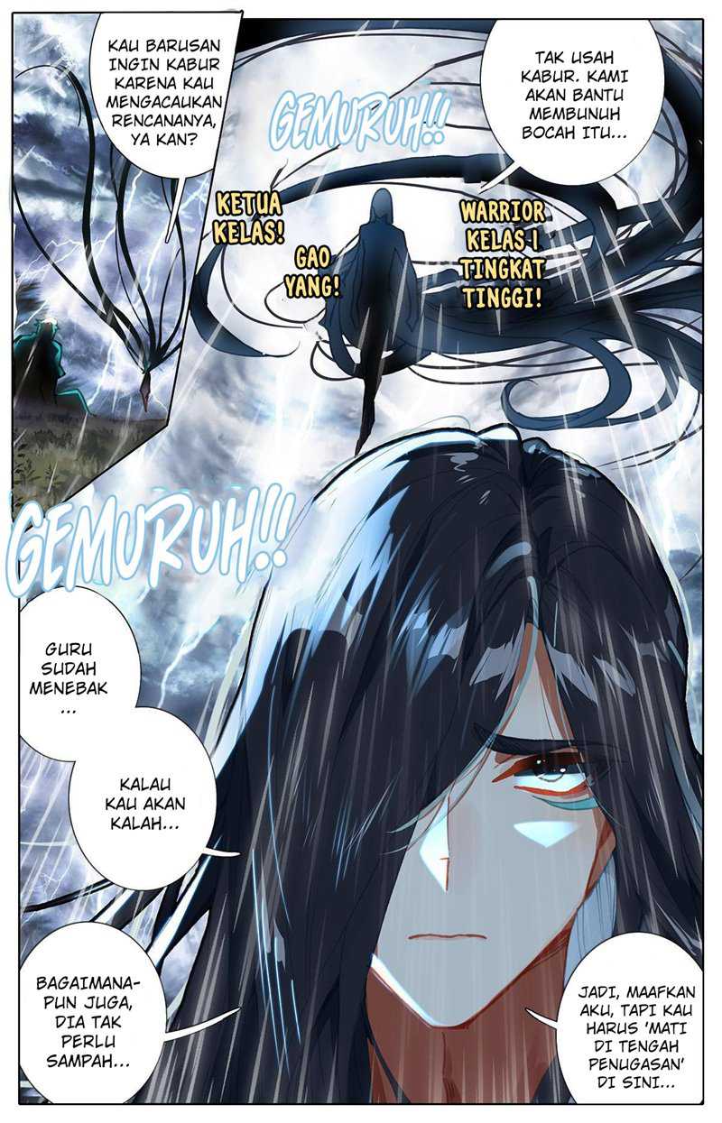 The Strongest Civilian in Xiuxian Academy Chapter 5 - halaman 21