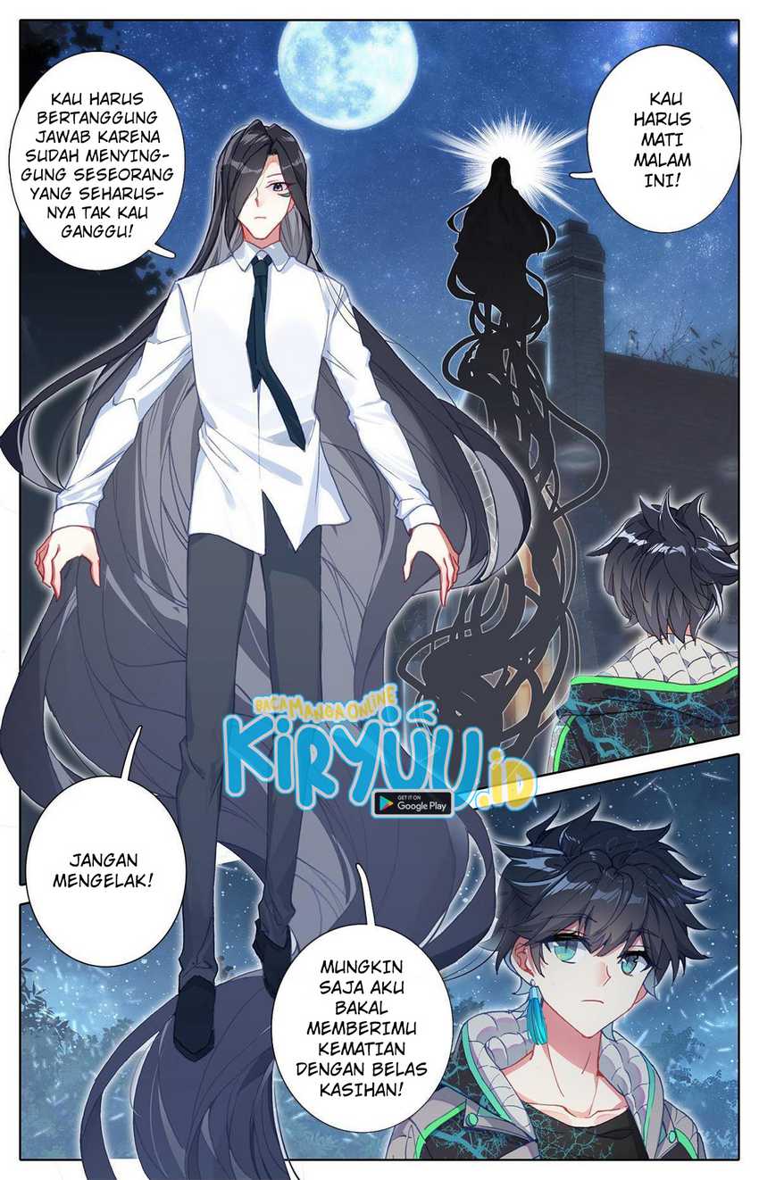 The Strongest Civilian in Xiuxian Academy Chapter 7 - halaman 7
