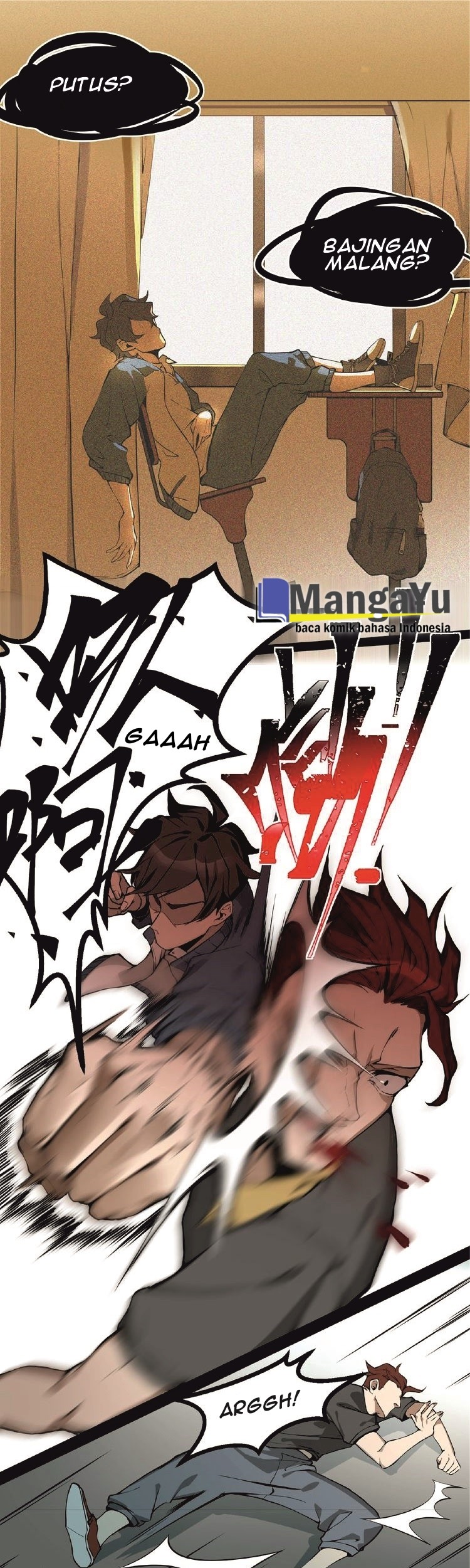 The Strongest Cultivation APP Chapter 1 - halaman 10