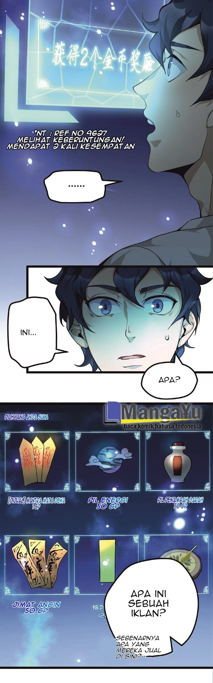 The Strongest Cultivation APP Chapter 1 - halaman 27