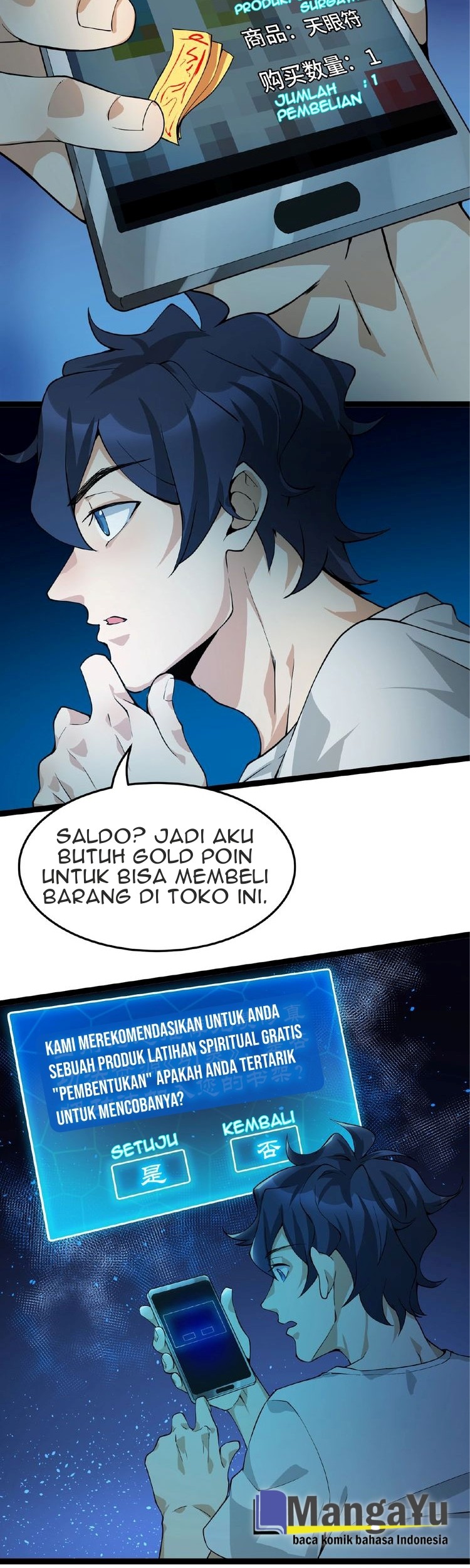 The Strongest Cultivation APP Chapter 2 - halaman 11
