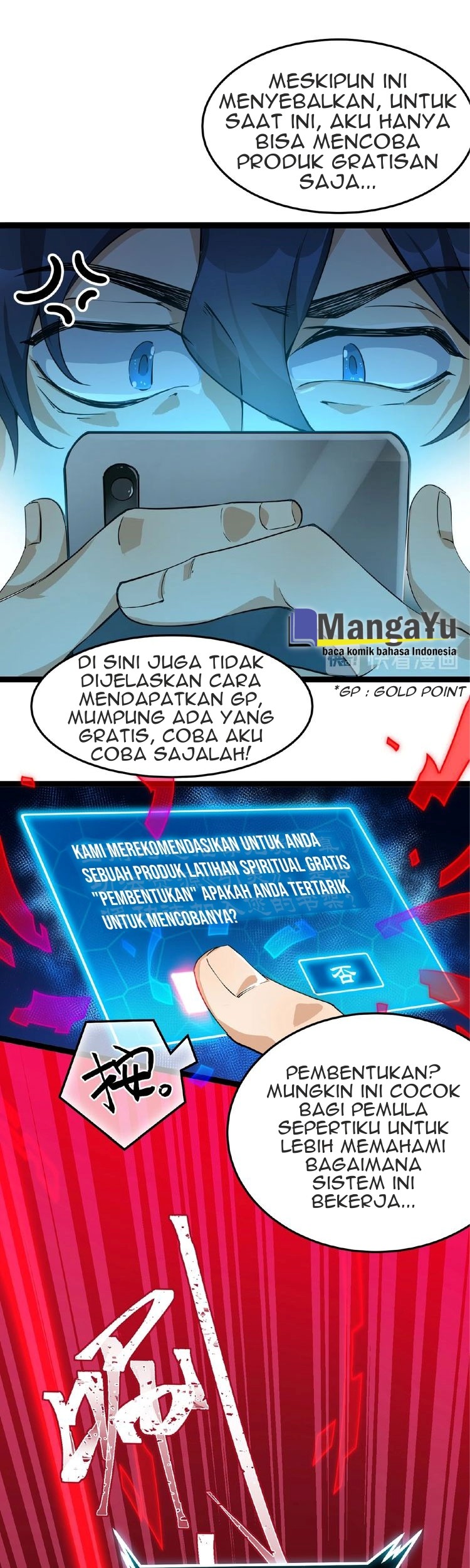 The Strongest Cultivation APP Chapter 2 - halaman 12