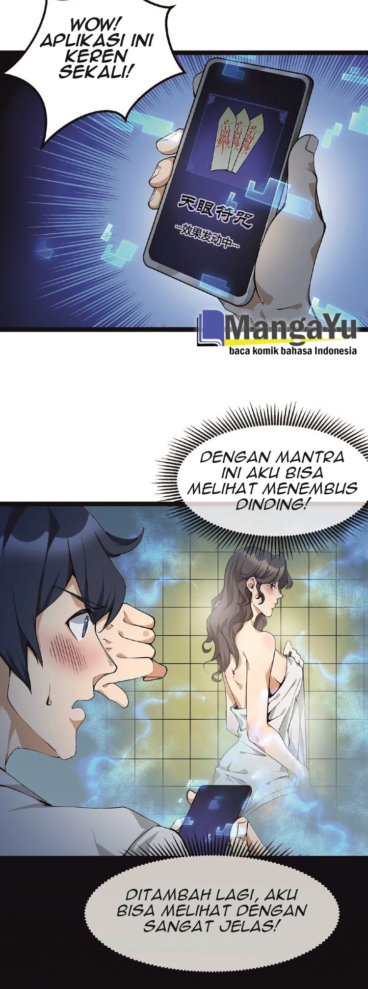 The Strongest Cultivation APP Chapter 2 - halaman 3