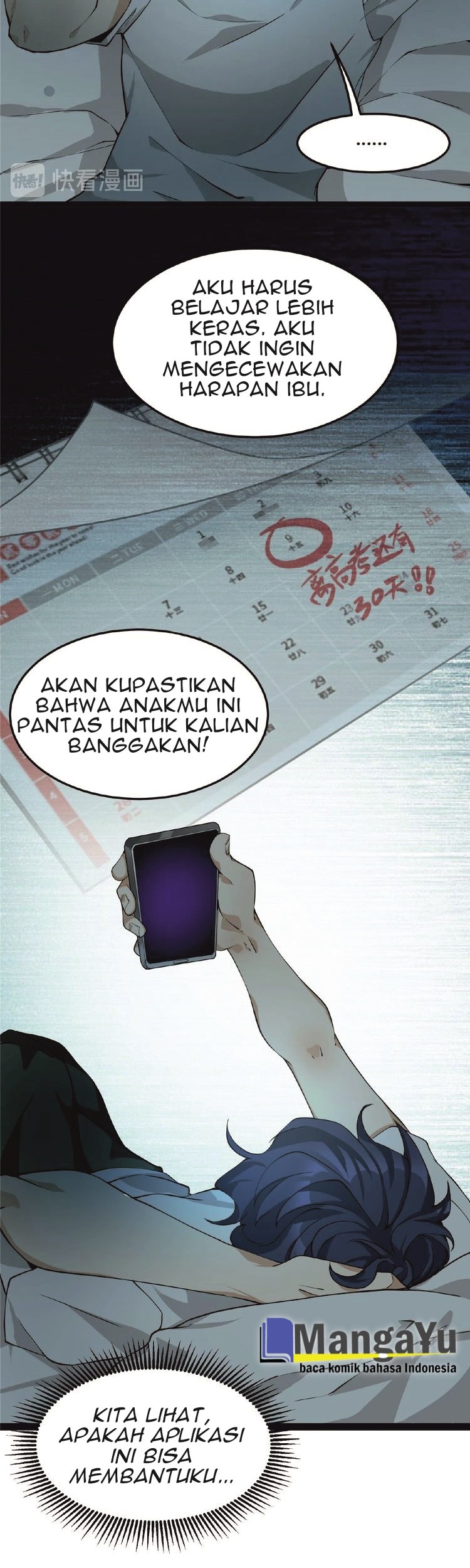 The Strongest Cultivation APP Chapter 2 - halaman 9