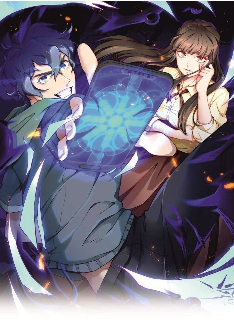 The Strongest Cultivation APP Chapter 3 - halaman 2