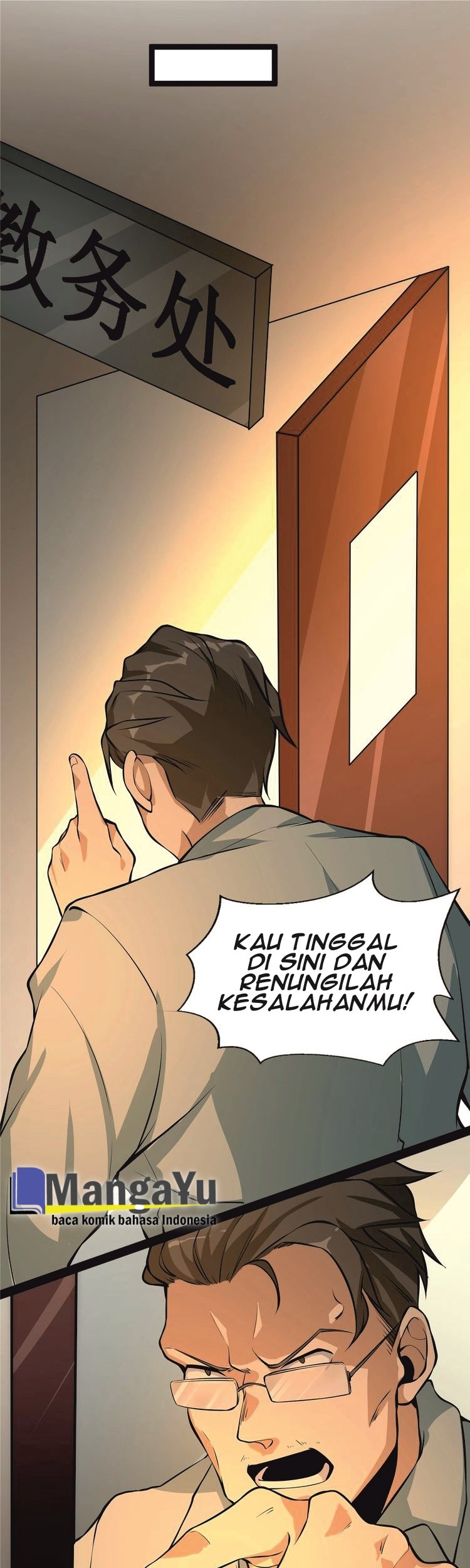 The Strongest Cultivation APP Chapter 4 - halaman 10