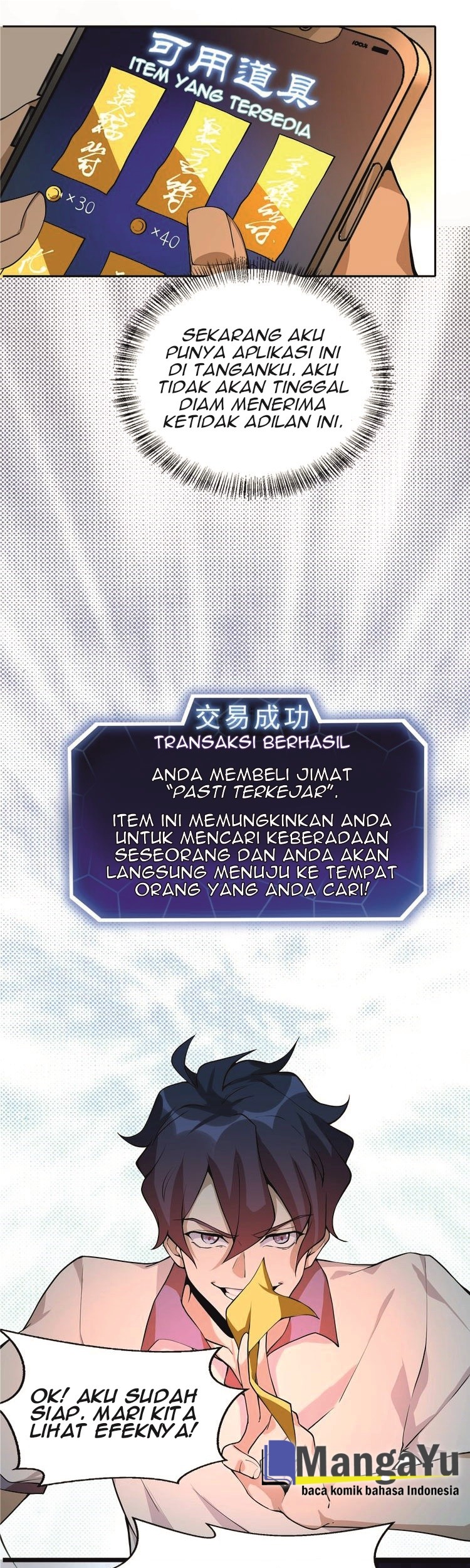 The Strongest Cultivation APP Chapter 4 - halaman 21