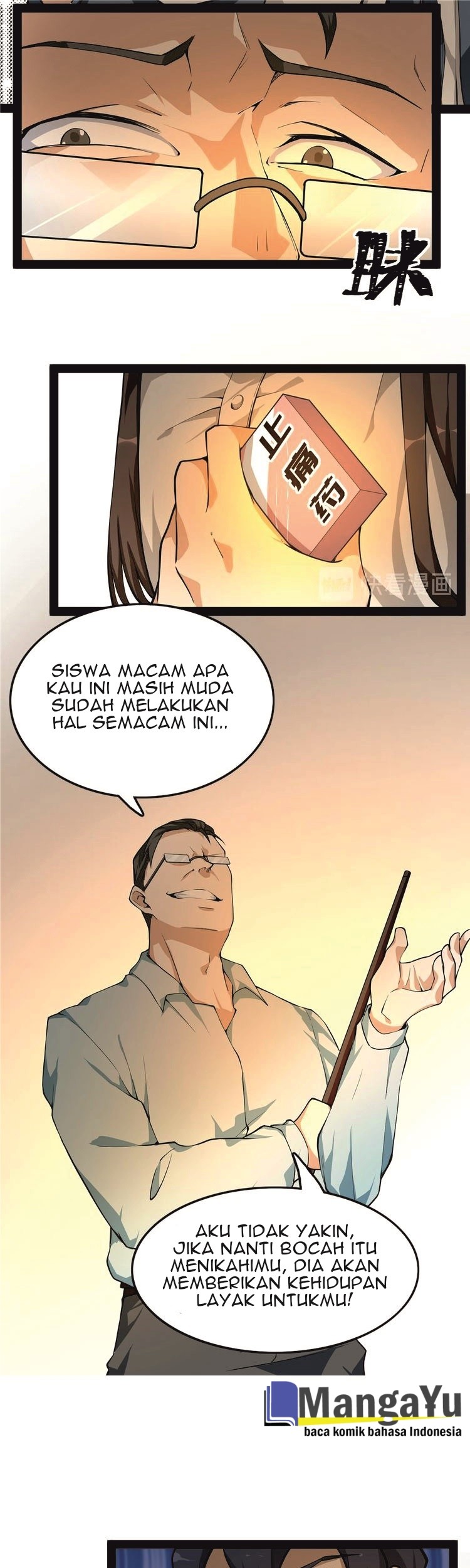 The Strongest Cultivation APP Chapter 4 - halaman 7