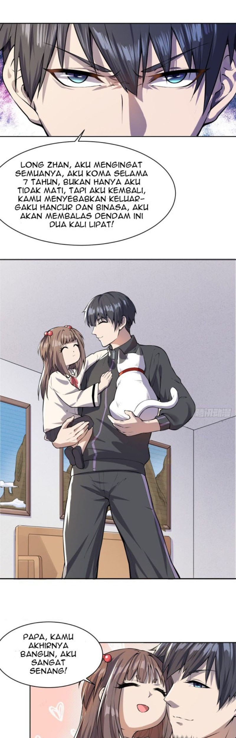 The Strongest Dad In History Chapter 1 - halaman 14
