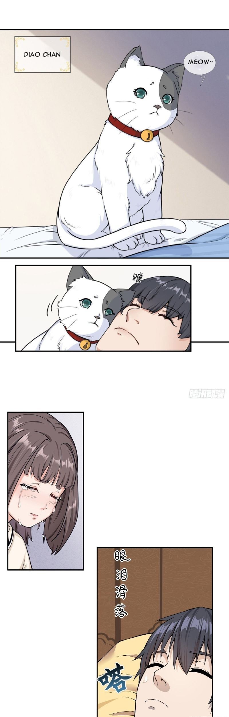The Strongest Dad In History Chapter 1 - halaman 6