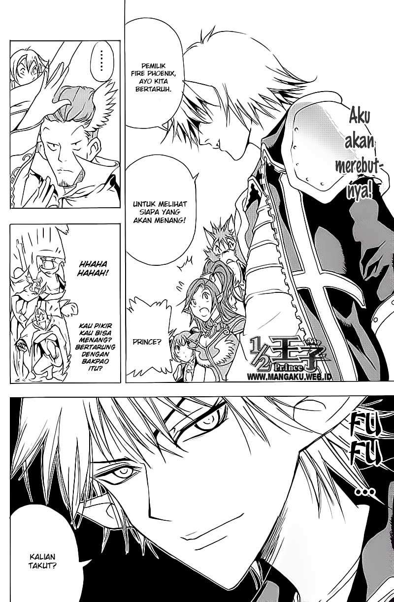The Strongest Dad In History Chapter 10 - halaman 13