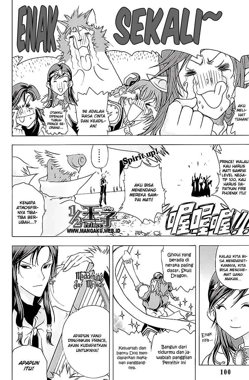 The Strongest Dad In History Chapter 10 - halaman 15