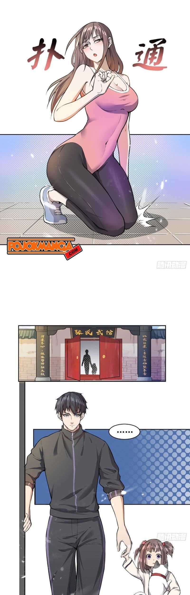 The Strongest Dad In History Chapter 2 - halaman 4