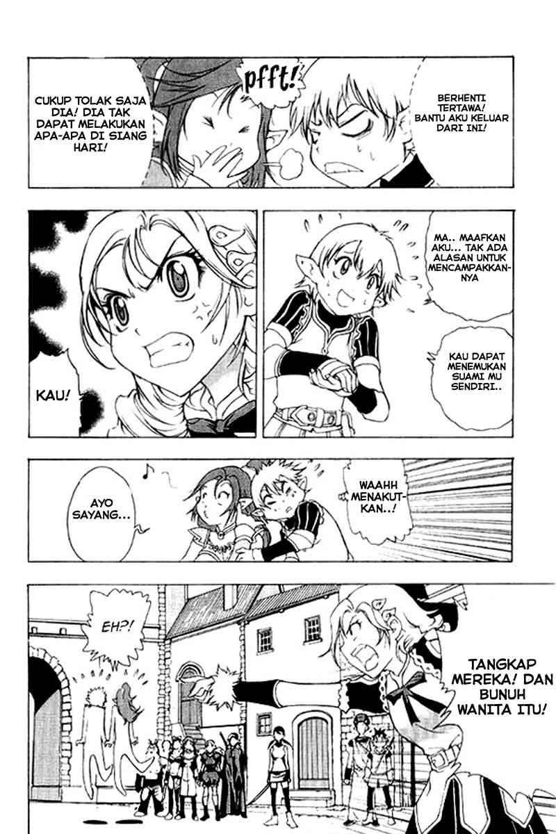 The Strongest Dad In History Chapter 3 - halaman 16