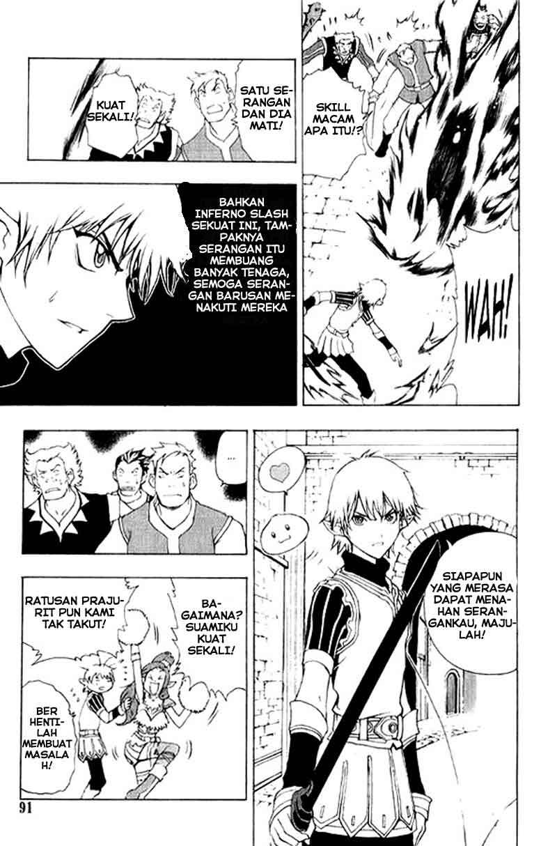 The Strongest Dad In History Chapter 3 - halaman 19