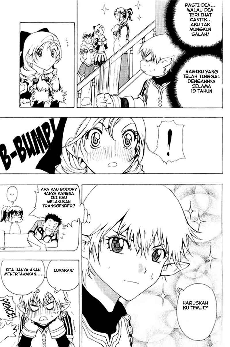 The Strongest Dad In History Chapter 3 - halaman 9