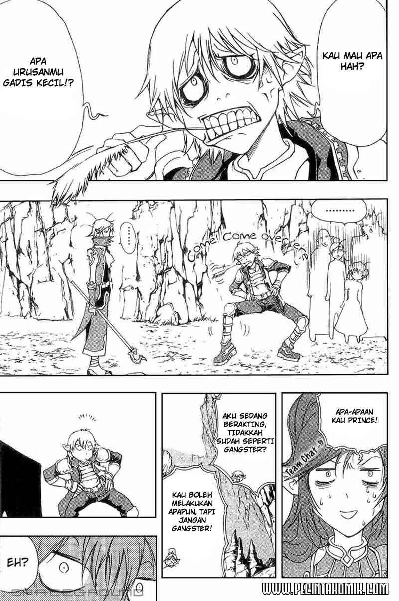 The Strongest Dad In History Chapter 6 - halaman 14