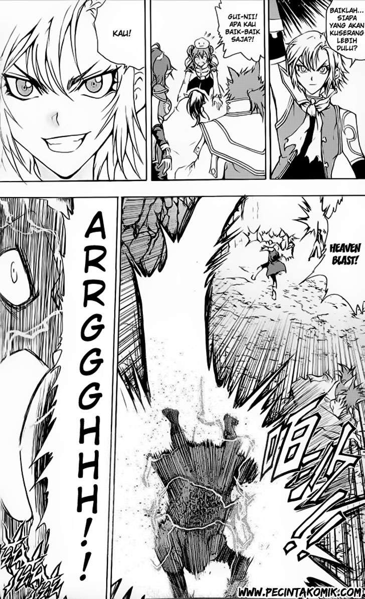 The Strongest Dad In History Chapter 7 - halaman 11