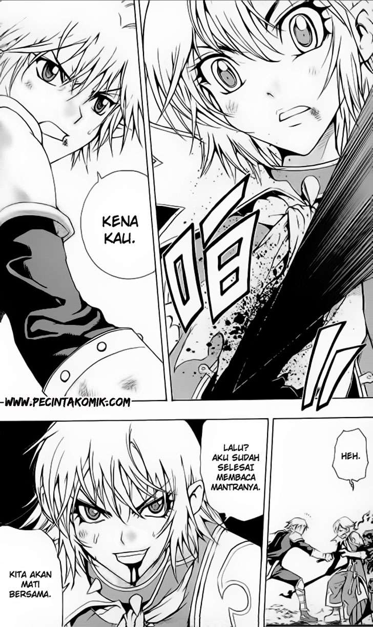 The Strongest Dad In History Chapter 7 - halaman 19