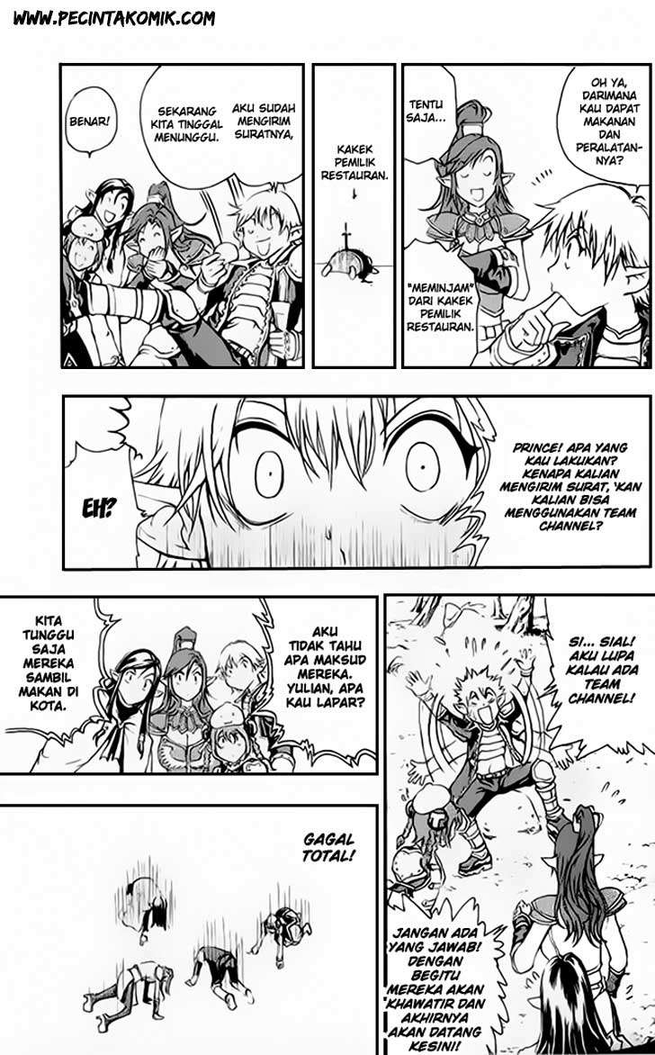 The Strongest Dad In History Chapter 8 - halaman 8