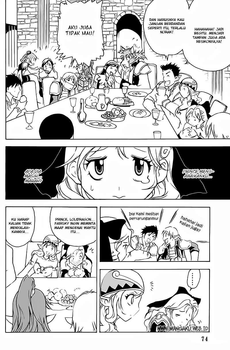 The Strongest Dad In History Chapter 9 - halaman 17