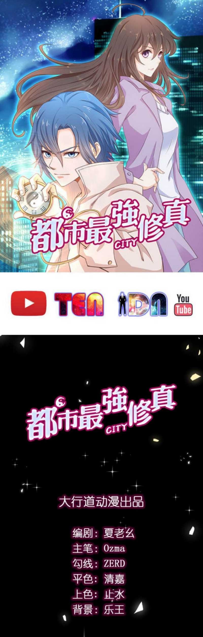 The Strongest Daily Immortal Cultivation Repair System in The City Chapter 4 - halaman 2