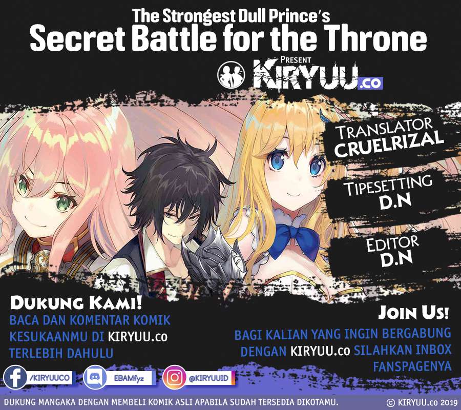 The Strongest Dull Prince’s Secret Battle for the Throne Chapter 1 - halaman 1