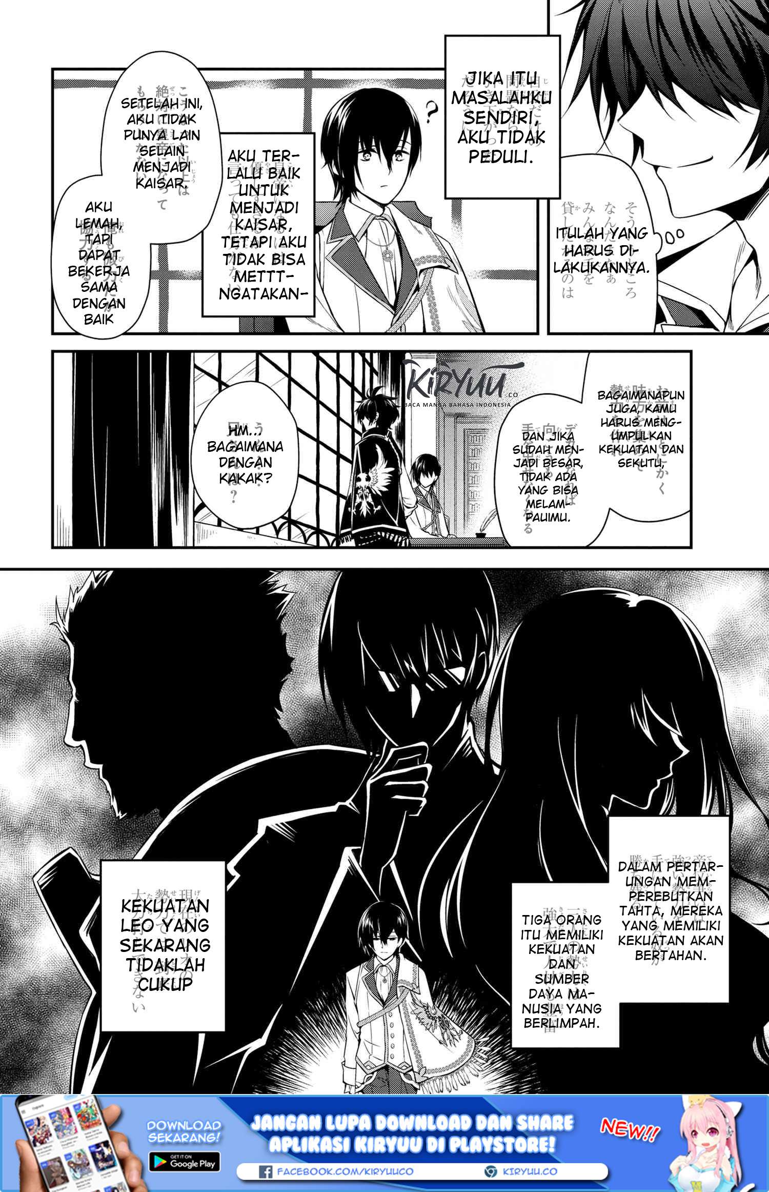 The Strongest Dull Prince’s Secret Battle for the Throne Chapter 1 - halaman 10