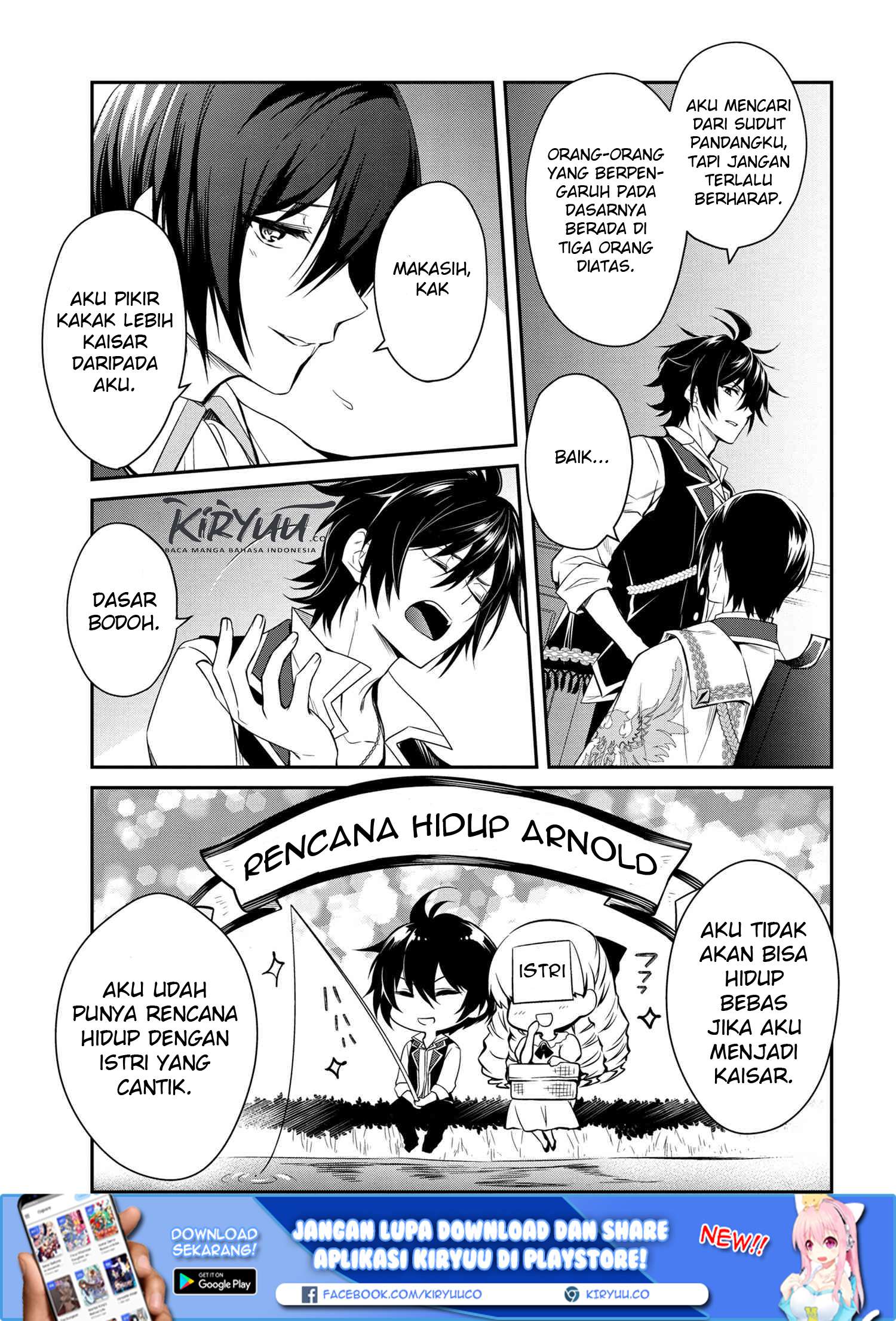 The Strongest Dull Prince’s Secret Battle for the Throne Chapter 1 - halaman 11