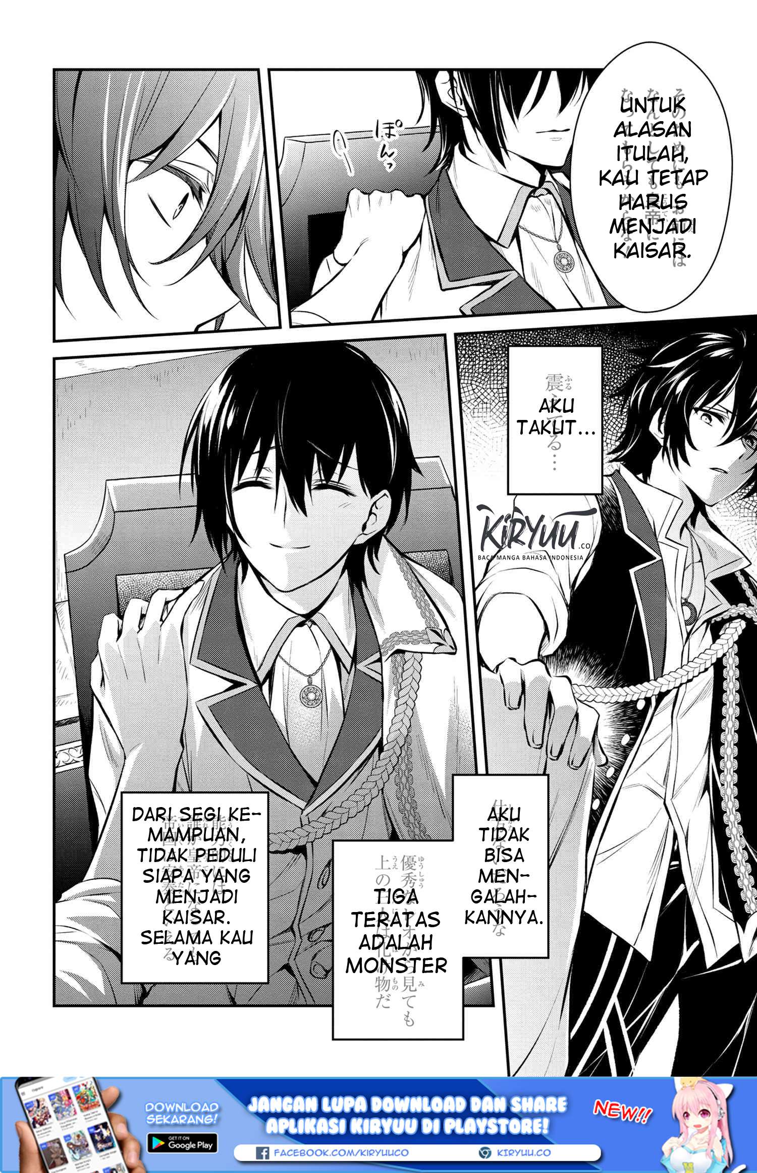 The Strongest Dull Prince’s Secret Battle for the Throne Chapter 1 - halaman 12