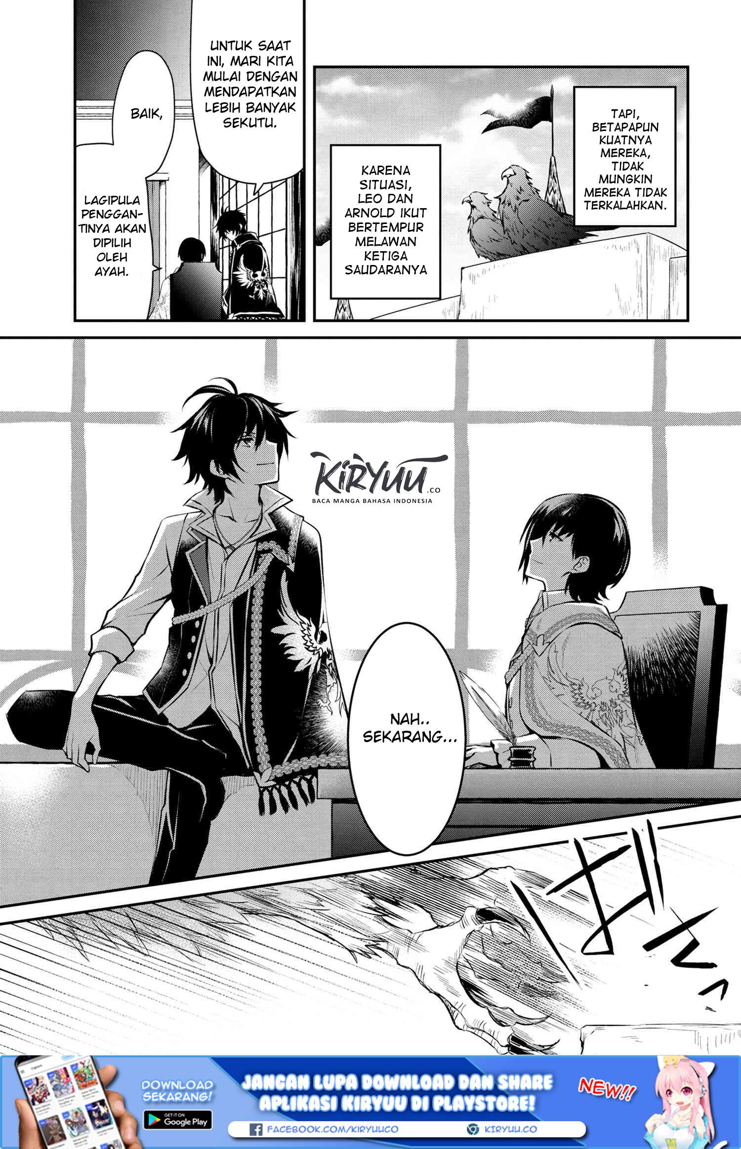 The Strongest Dull Prince’s Secret Battle for the Throne Chapter 1 - halaman 13