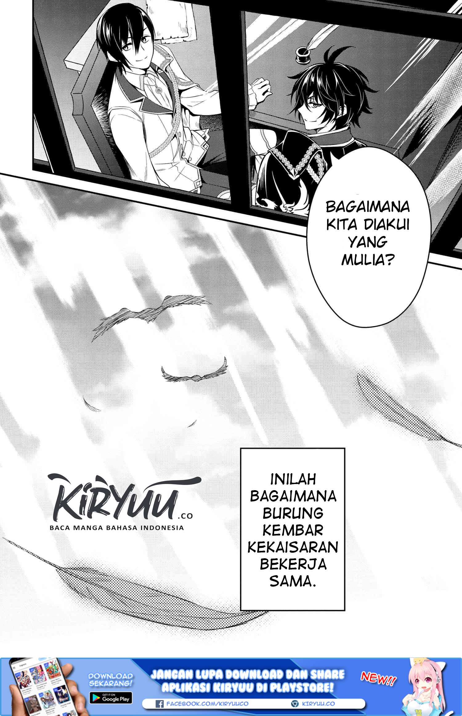 The Strongest Dull Prince’s Secret Battle for the Throne Chapter 1 - halaman 14