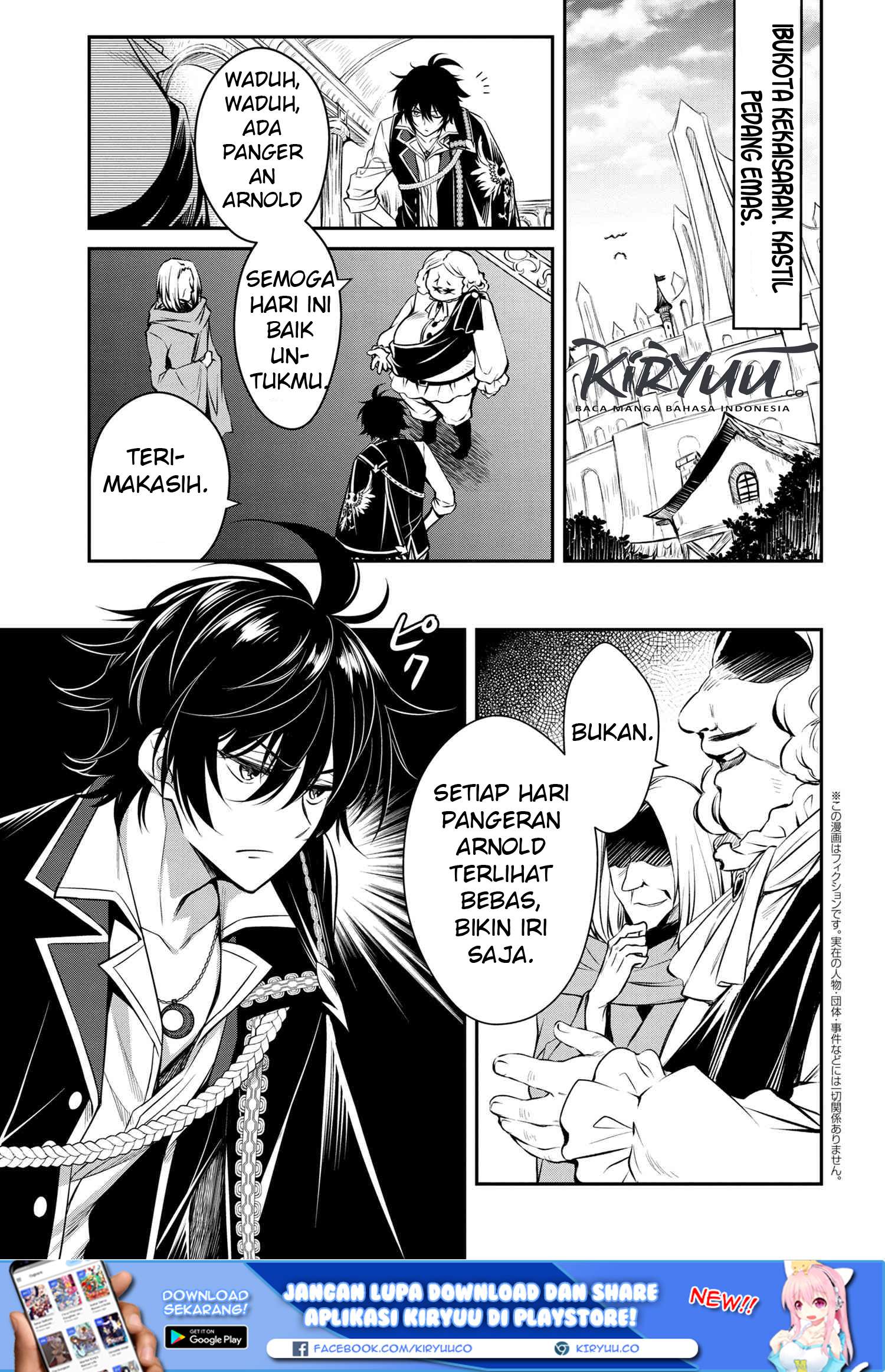 The Strongest Dull Prince’s Secret Battle for the Throne Chapter 1 - halaman 3
